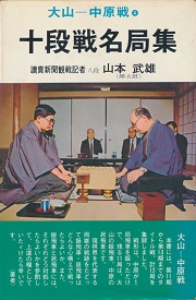 �\�i�햼�ǏW�i4�j