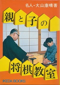 �e�Ǝq�̏�������