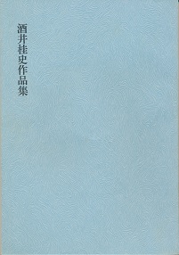 ����j�j��i�W