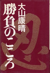 �����̂�����