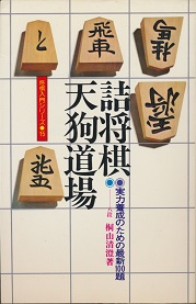 �l�����V�瓹��