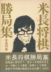 �Ē��������ǏW