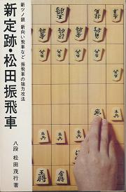 �V��ՁE���c�U���