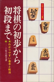 �����̏������珉�i�܂�