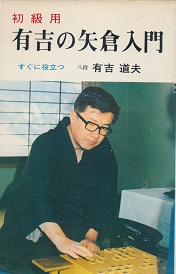 �L�g�̖�q����