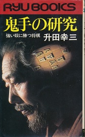 �S��̌����\�����z�ɏ������\