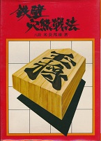 �S�ǌ��F��@