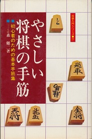 �₳���������̎��