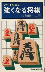 �����΂񑁂������Ȃ鏫��