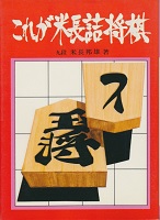 ���ꂪ�Ē��l����