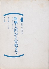 �����E���傩�����܂Ł\�ǂ��킦�Ώ��Ă邩