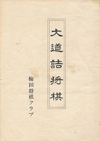 �哹�l����