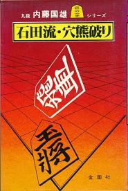 �Γc���E���F�j��