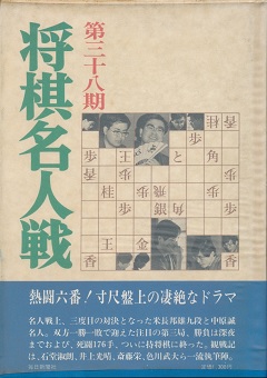 ��38���������l��S�L�^