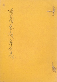 �����K�Y��i�W