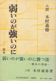 �ア�̂������̂ɏ��@