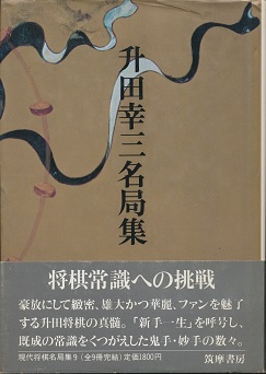 ���c�K�O���ǏW