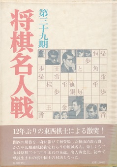 ��39���������l��S�L�^