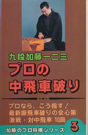 �v���̒���Ԕj��