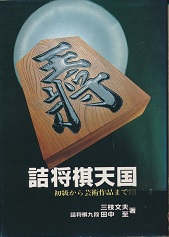 �l�����V���\��������|�p��i�܂Ł\