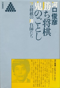 ���������S�̂��Ƃ�