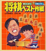 �������킩��x�X�g���