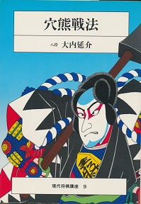 ���F��@�@���㏫���u��9