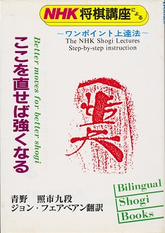 �����𒼂��΋����Ȃ�