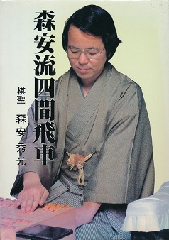 �X�����l�Ԕ��