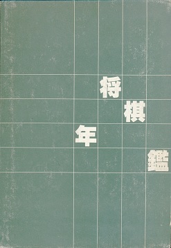 ���a58�N�Ł@�����N��