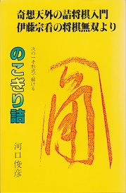 �̂�����l