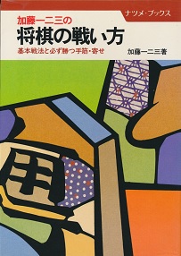 �������O�̏����̐킢��