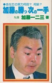 �����̏����̈��