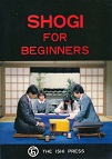 SHOGI FOR BEGINNERS