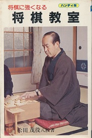 �����ɋ����Ȃ鏫������