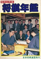 ���a60�N�Ł@�����N��