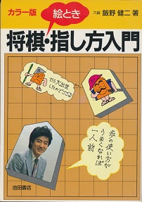 �G�Ƃ������E�w��������