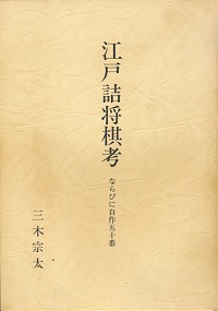 �]�ˋl�����l