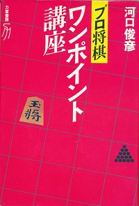 �v�����������|�C���g�u��