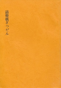 �l����������