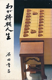 �킪�����l��