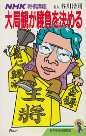 ��Ǌς����������߂�