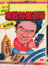 �J��_�i�̎��폫�����ꁃ���p�ҁ�