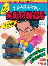 �J��_�i�̎��폫�����ꁃ����ҁ�