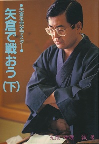 ��q�Ő킨���@��