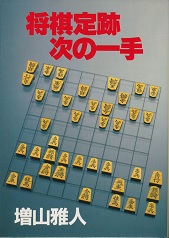 ������Վ��̈��