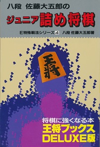 �W���j�A�l�ߏ���