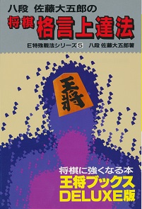 �����i����B�@