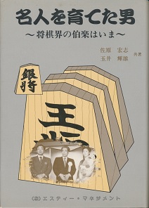 ���l����Ă��j�\�����E�̔��y�͂���