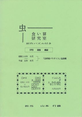 ���H���Z�������@�V��p�Y���t���@����